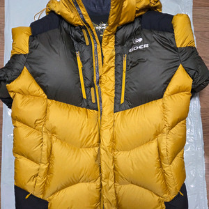 아이더 남성패딩