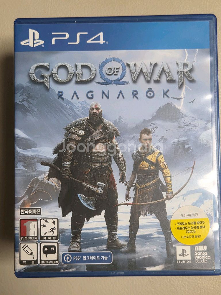플스4 갓오브워 라그나로크--0