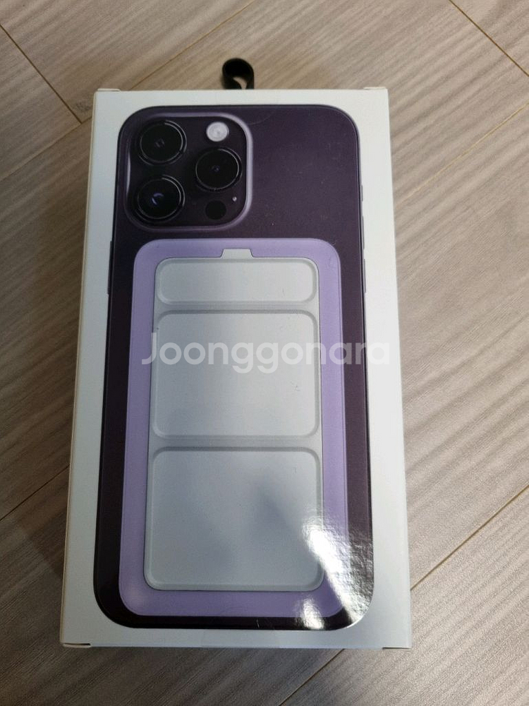 ATWO 맥세이프 보조배터리 AL0303 미개봉 새상품 판매합니다--1