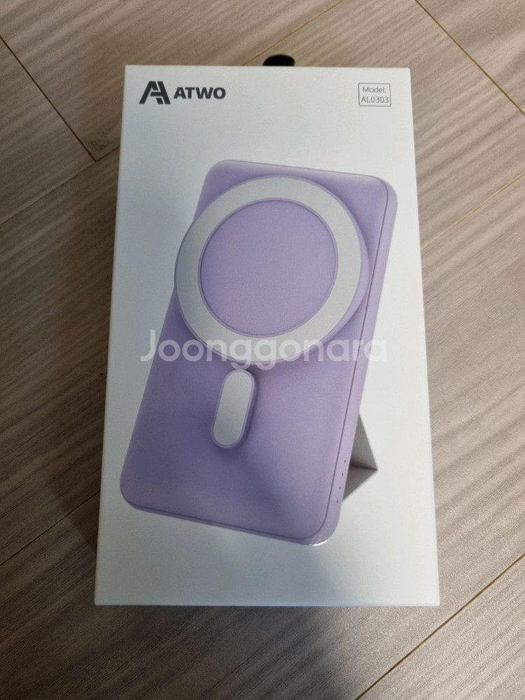 ATWO 맥세이프 보조배터리 AL0303 미개봉 새상품 판매합니다--0