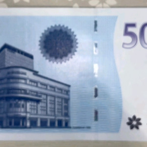 신세계 상품권 5만원권 지류