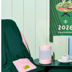 [새상품]스타벅스 2025 윈터 프리퀀시 MSGM 블랭킷