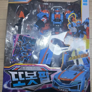 또봇C+또봇 팝 팝니다(택포)