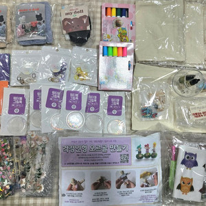 DIY 공예 키트 만들기 재료 세트 일괄