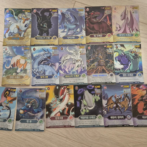 드래곤빌리지 약 300종 일괄