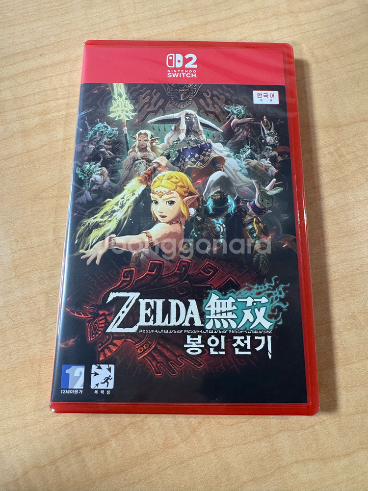 닌텐도 스위치2 젤다의전설무쌍 봉인전기 미개봉 택포--0