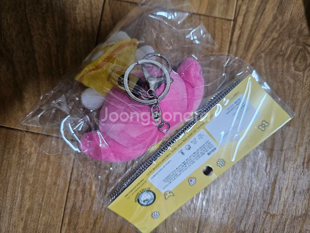 컴포즈 마이멜로디 1개 미개봉새것 교환환불불가--1