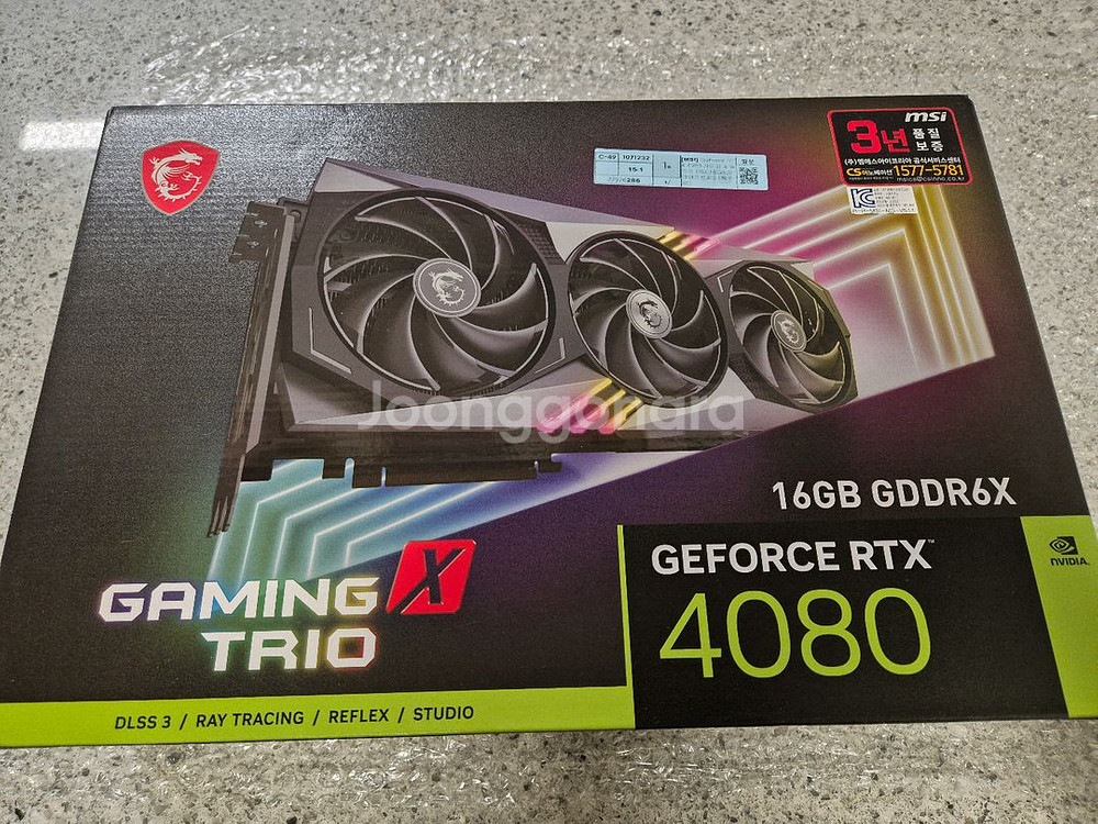 Gefore RTX 4080 게이밍 X 트리오 16GB 트라이프로져3--0