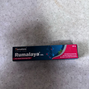 히말라야 루말라 제로 통증완화 마사지젤