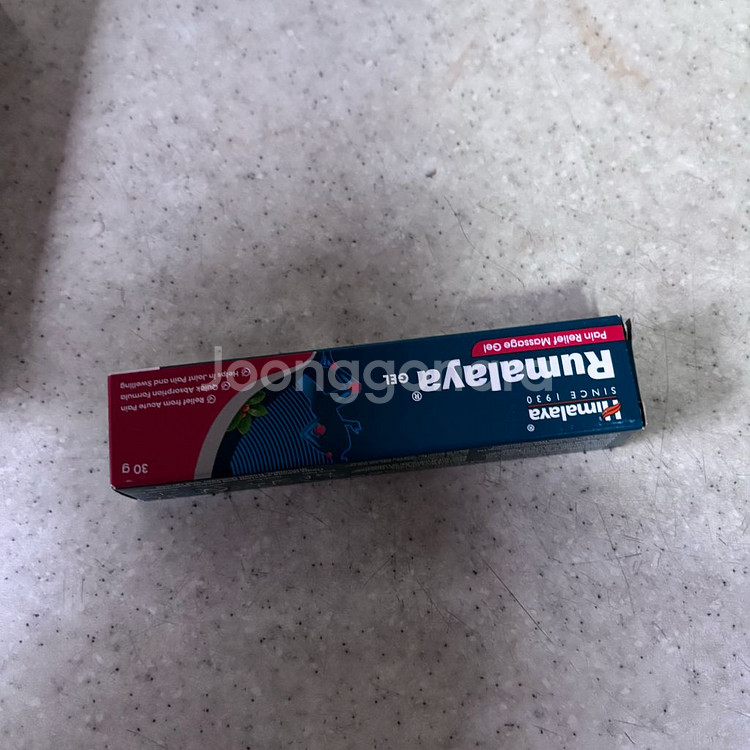 히말라야 루말라 제로 통증완화 마사지젤--1