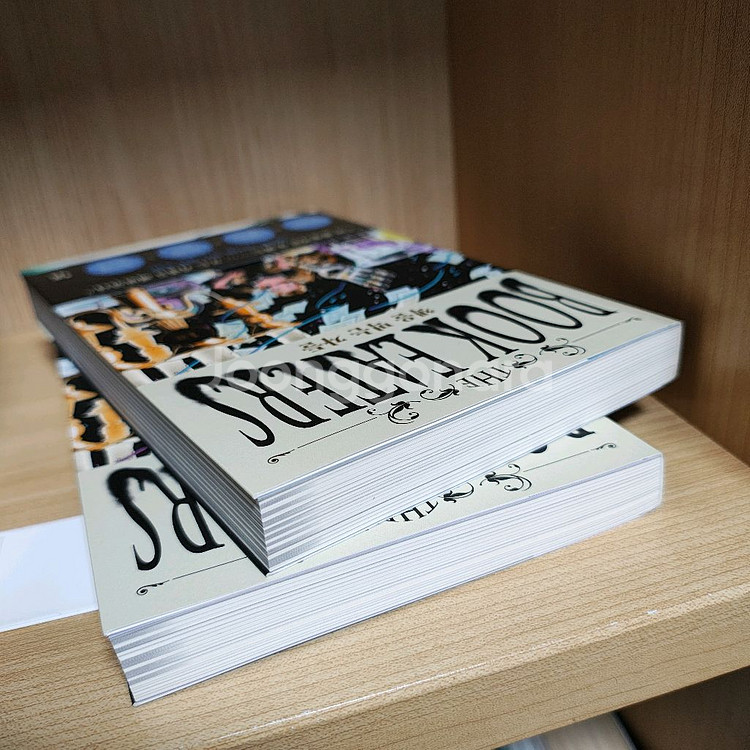 책을 먹는 자들 1-2권 소설책 판타지 책 도서--2