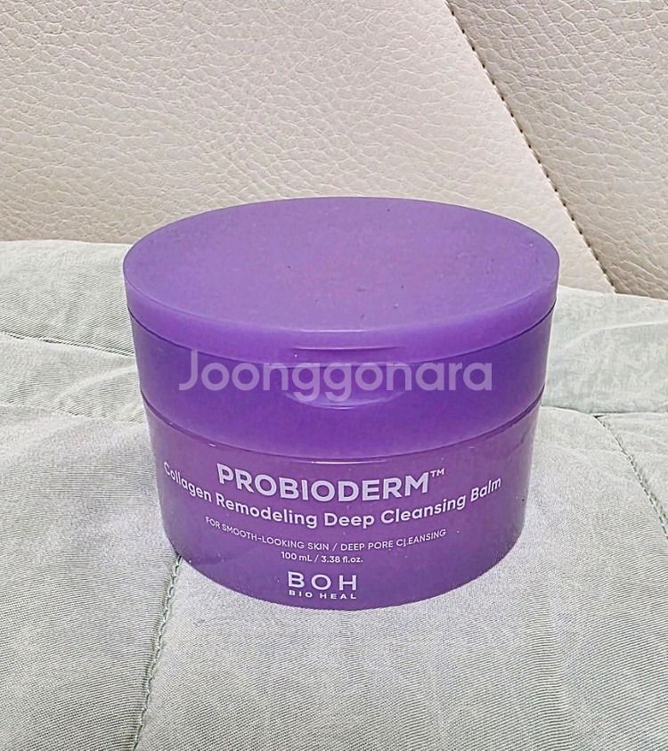 바이오힐보 콜라겐 딥 클렌징밤 100m--0