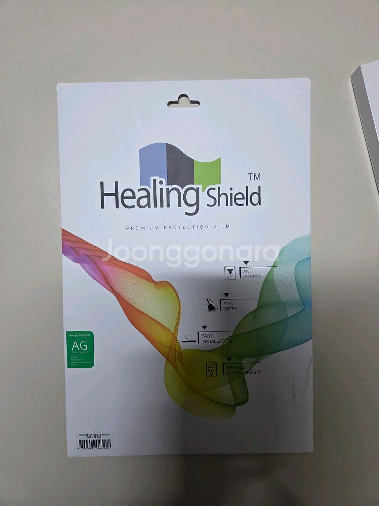 갤럭시북 s11 울트라 5g 256gb 단순개봉 + 케이스 거치대 필름--5