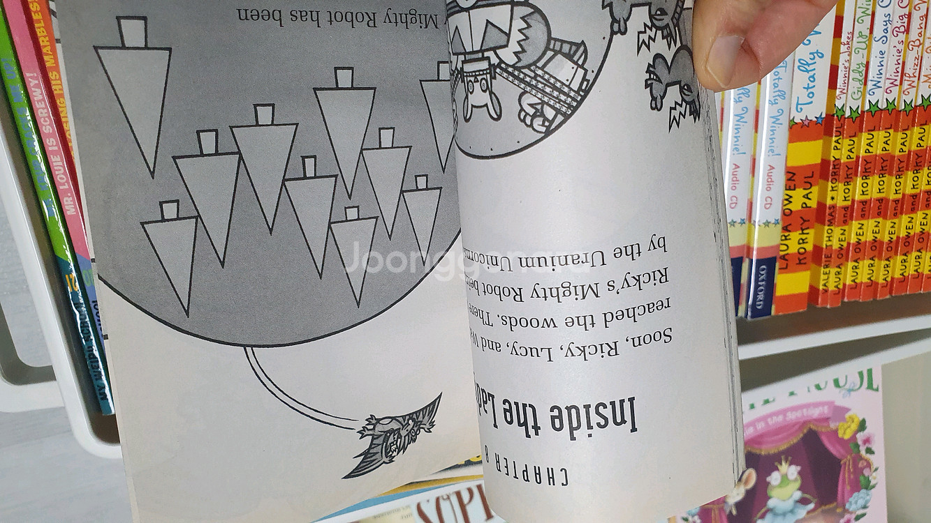 마이티로봇 7권 + 미스터맨 리틀미스 15권(CD2장포함)--1