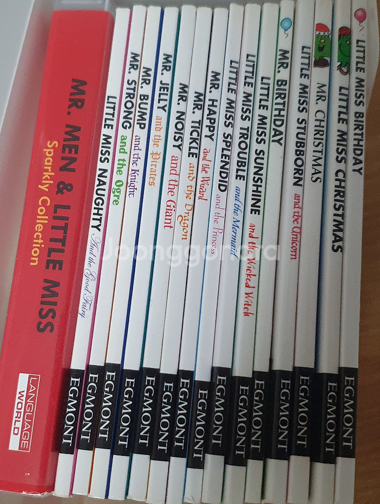 마이티로봇 7권 + 미스터맨 리틀미스 15권(CD2장포함)--4