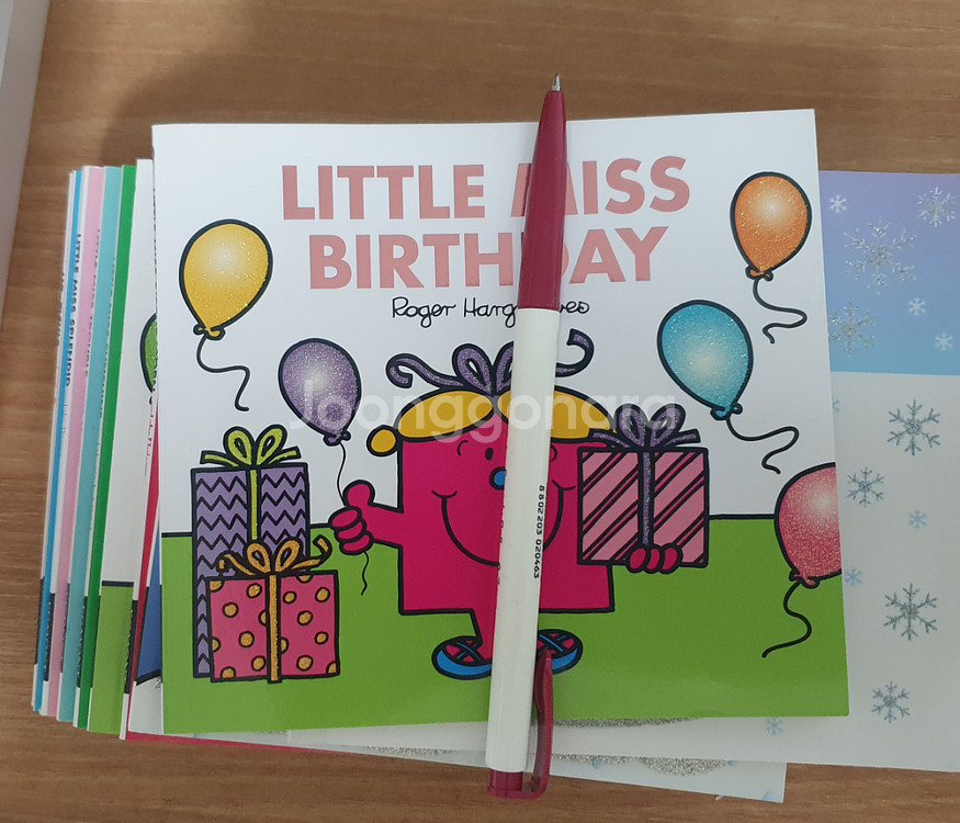 마이티로봇 7권 + 미스터맨 리틀미스 15권(CD2장포함)--5