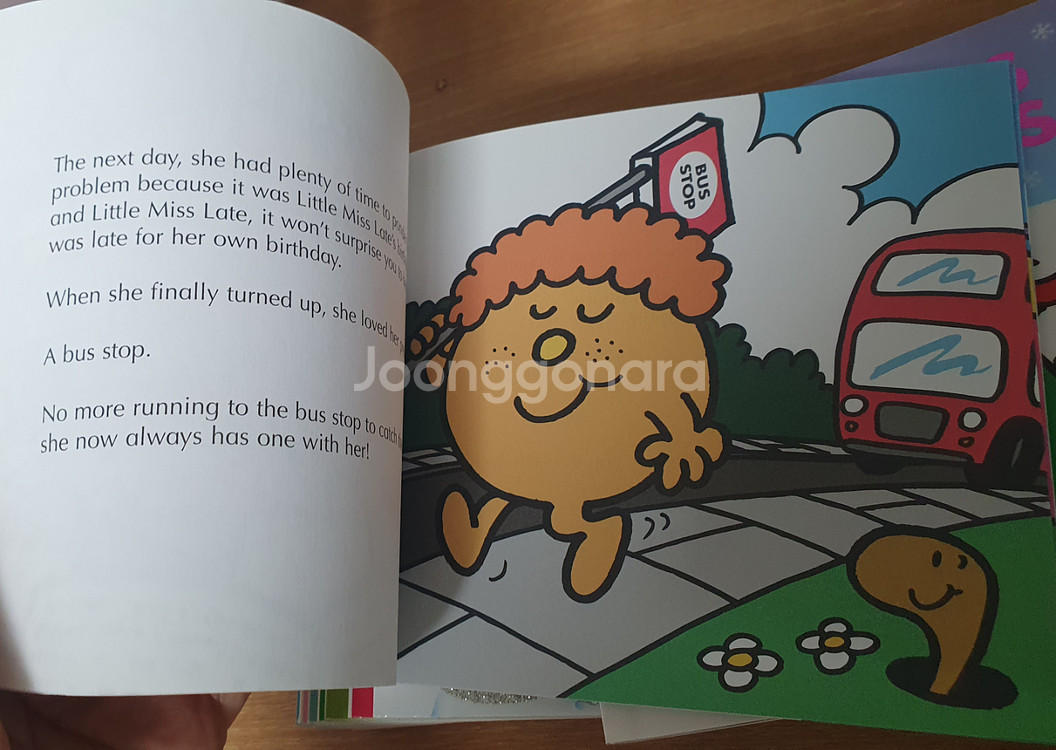 마이티로봇 7권 + 미스터맨 리틀미스 15권(CD2장포함)--6