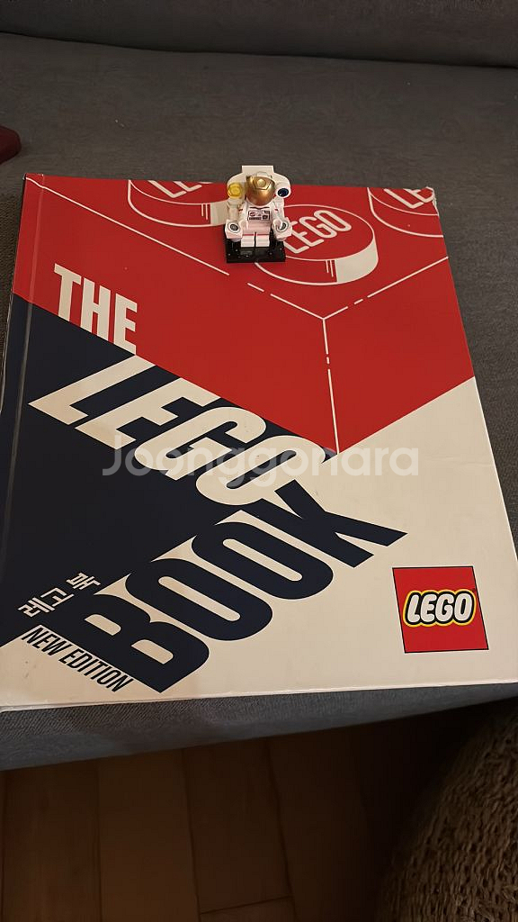 레고북+레고 미니피규어1개--1