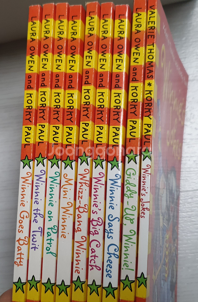 위니더위치 챕터북 9권--1