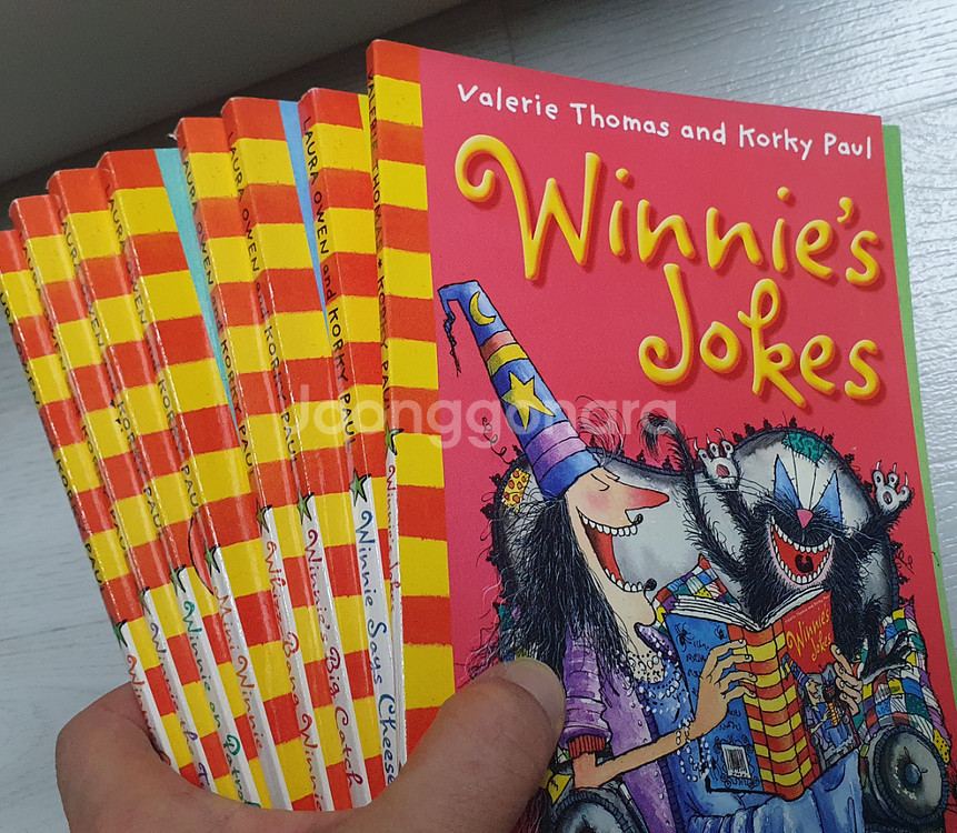 위니더위치 챕터북 9권--0