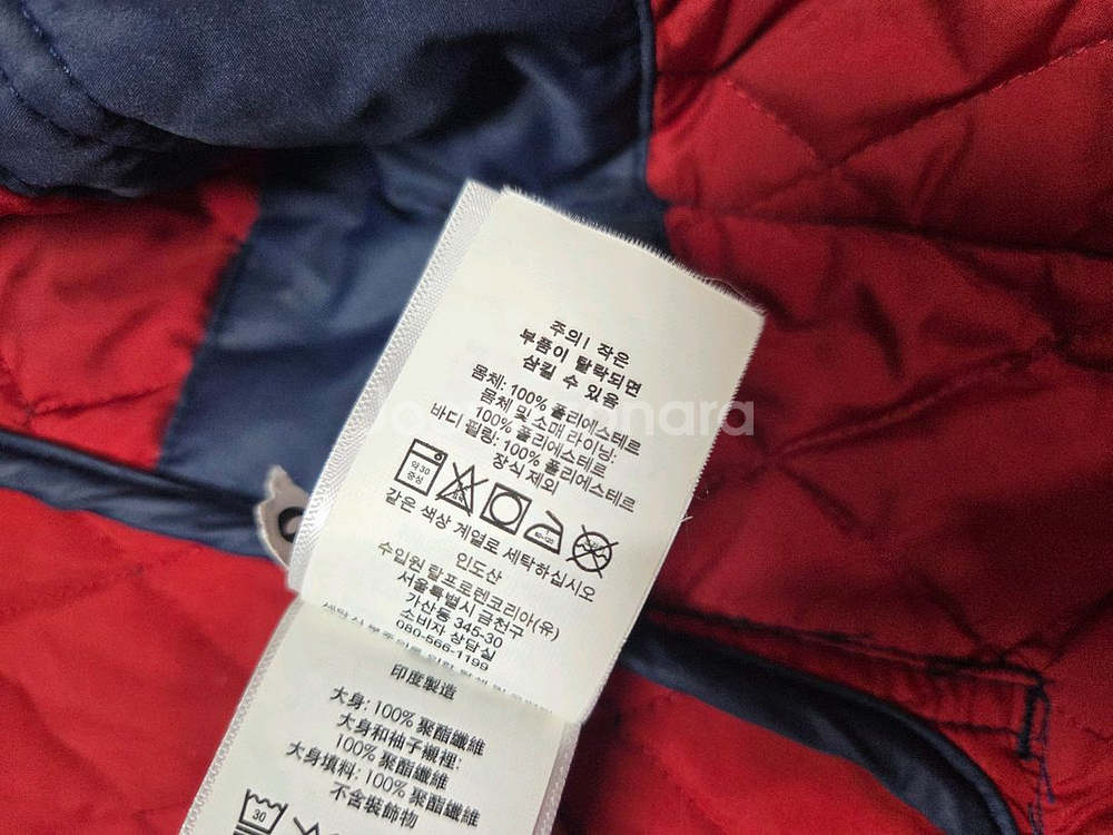 폴로 랄프로렌 보이즈 퀼팅 자켓 네이비--4