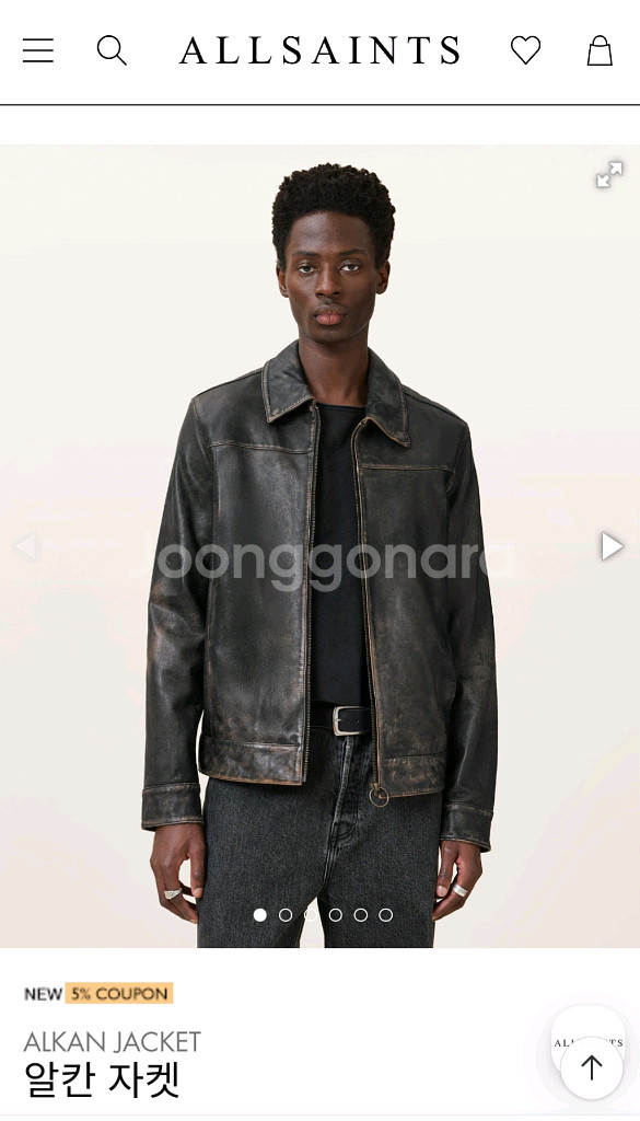 올세인츠 알칸 자켓 XXL--0