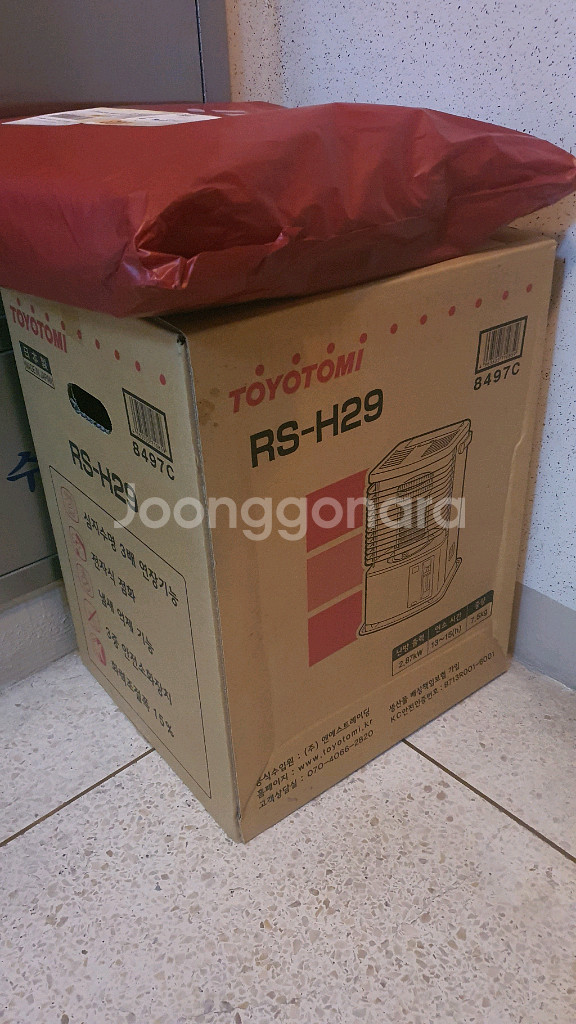 토요토미 RS-H29 반사식난로 공식수입 풀세트 미개봉 새제품 팝니다--0