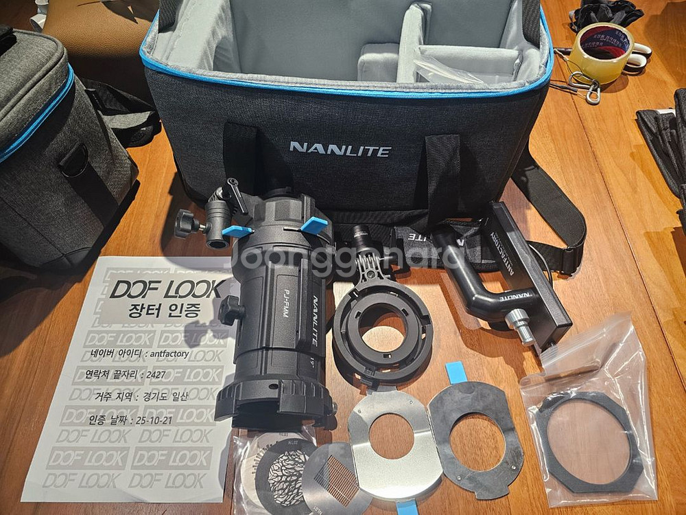 난라이트 포르자60c--5