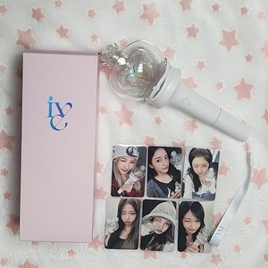 아이브 응원봉 버전2,응원봉 한정판 포카 일괄