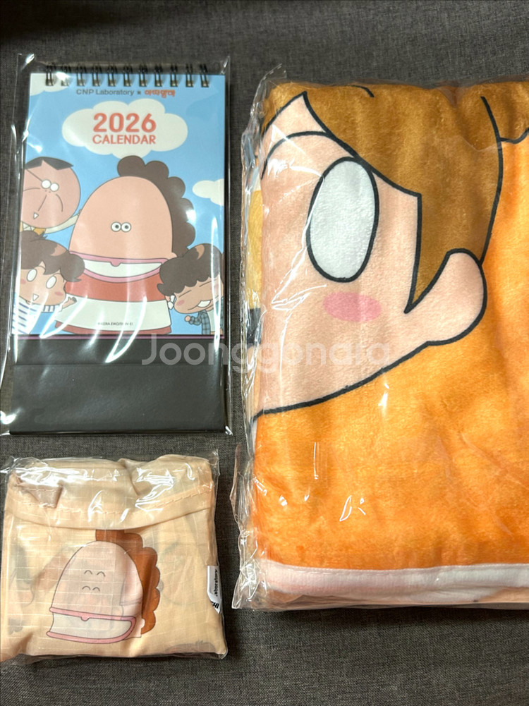 (미개봉새상품)차앤박 아따맘마 담요, 캘린더 달력, 리유저블백 장바구니--0