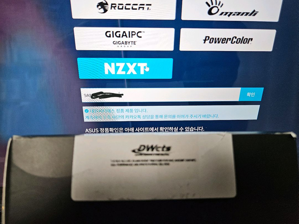 AMD 라이젠 5 9600 CPU--2