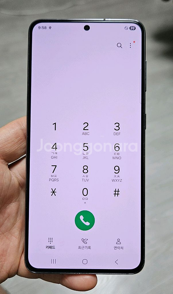 갤럭시 S21 팬텀그레이 256GB 싸게 팝니다.--1