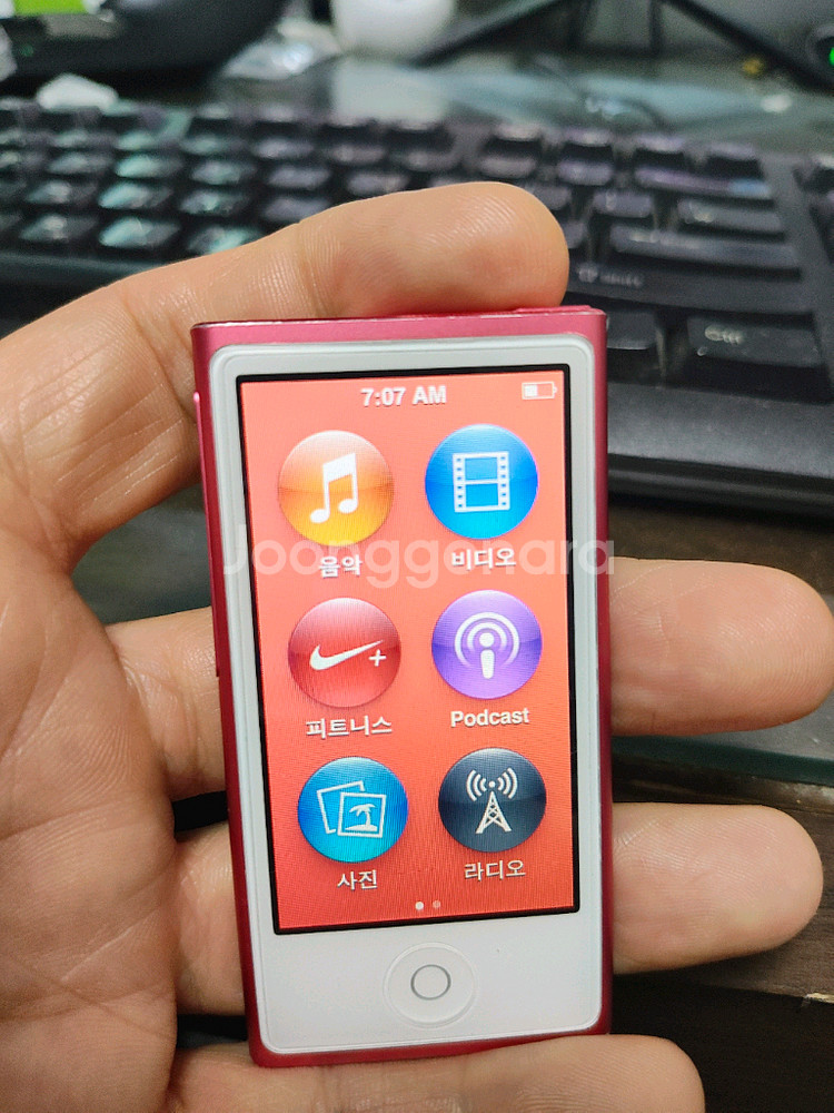 MP3 플레이어 7세대--0