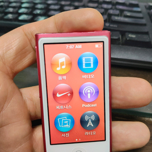 MP3 플레이어 7세대