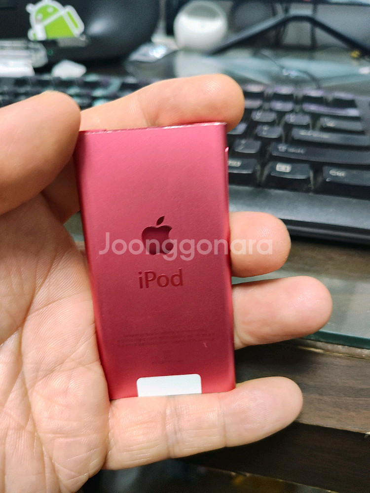 MP3 플레이어 7세대--1