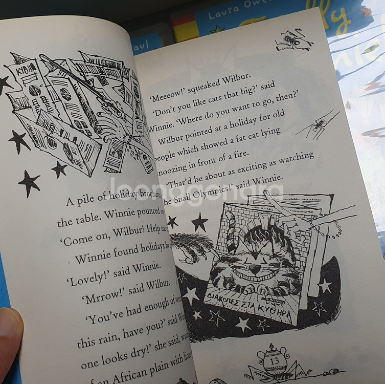 위니더위치 챕터북 1권 cd세트--3