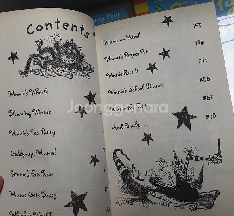 위니더위치 챕터북 1권 cd세트--2