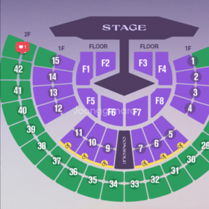 임영웅 IM HERO 서울콘 첫콘 단석 양도(11/21 금)