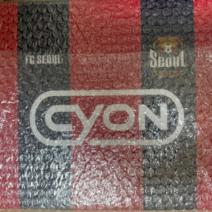 FC서울 2001레트로 유니폼 2XL 황도윤 마킹