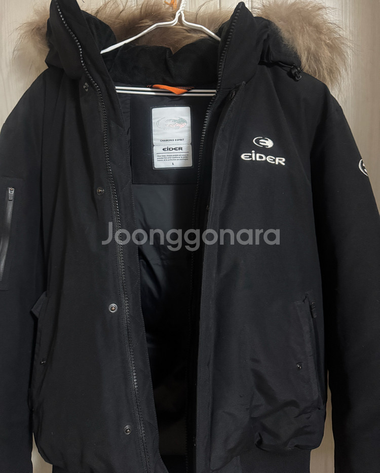 아이더 스투키 패딩--1