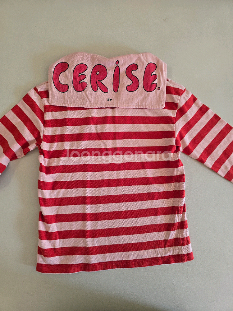 베베드피노 세일러티 120--1