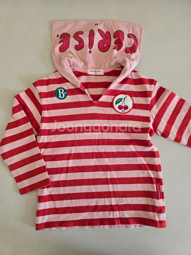 베베드피노 세일러티 120--0