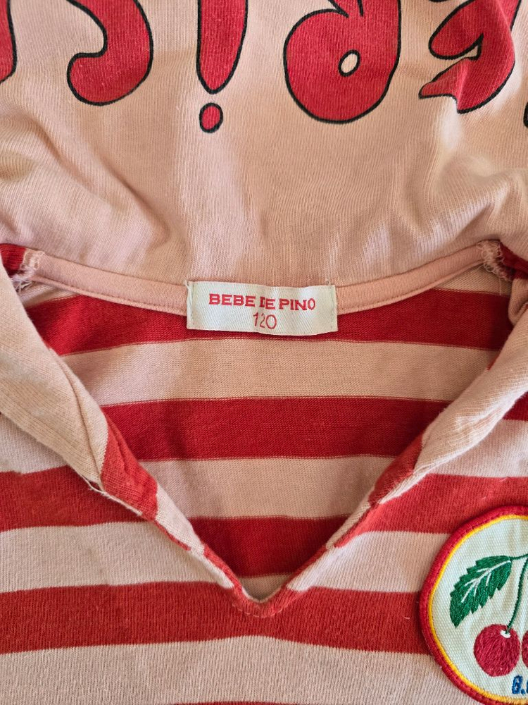 베베드피노 세일러티 120--2