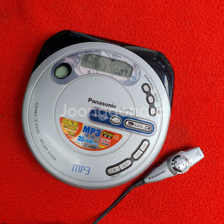 파나소닉 mp3cdp sl-mp50--1