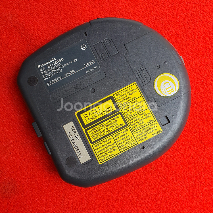 파나소닉 mp3cdp sl-mp50--3