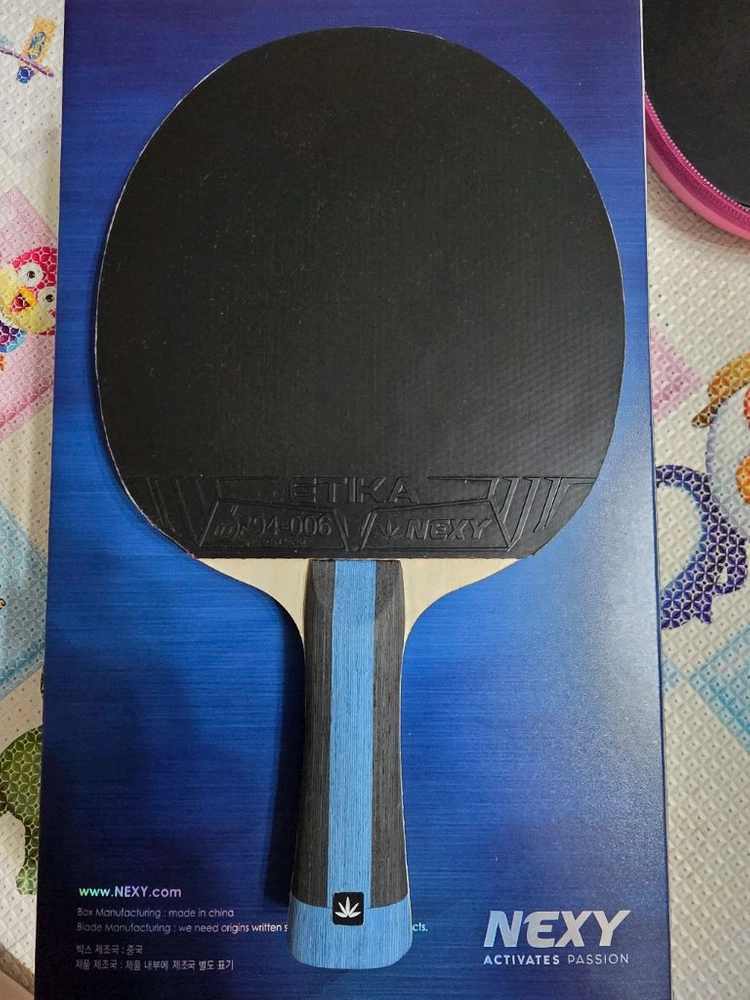 탁구라켓 넥시 로텔라 블레이드 + 에티카 프로 러버 이미지