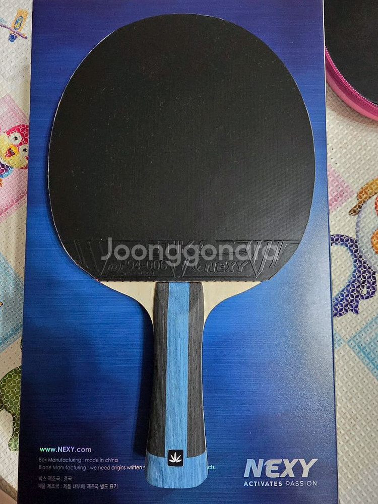 탁구라켓 넥시 로텔라 블레이드 + 에티카 러버--1