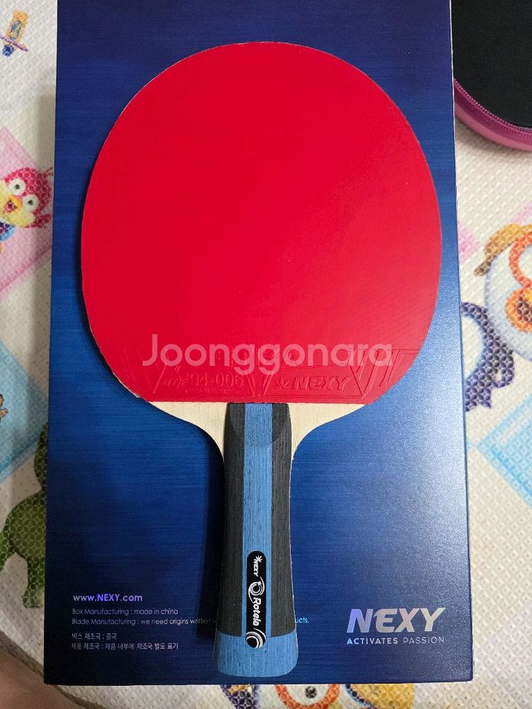 탁구라켓 넥시 로텔라 블레이드 + 에티카 러버--0
