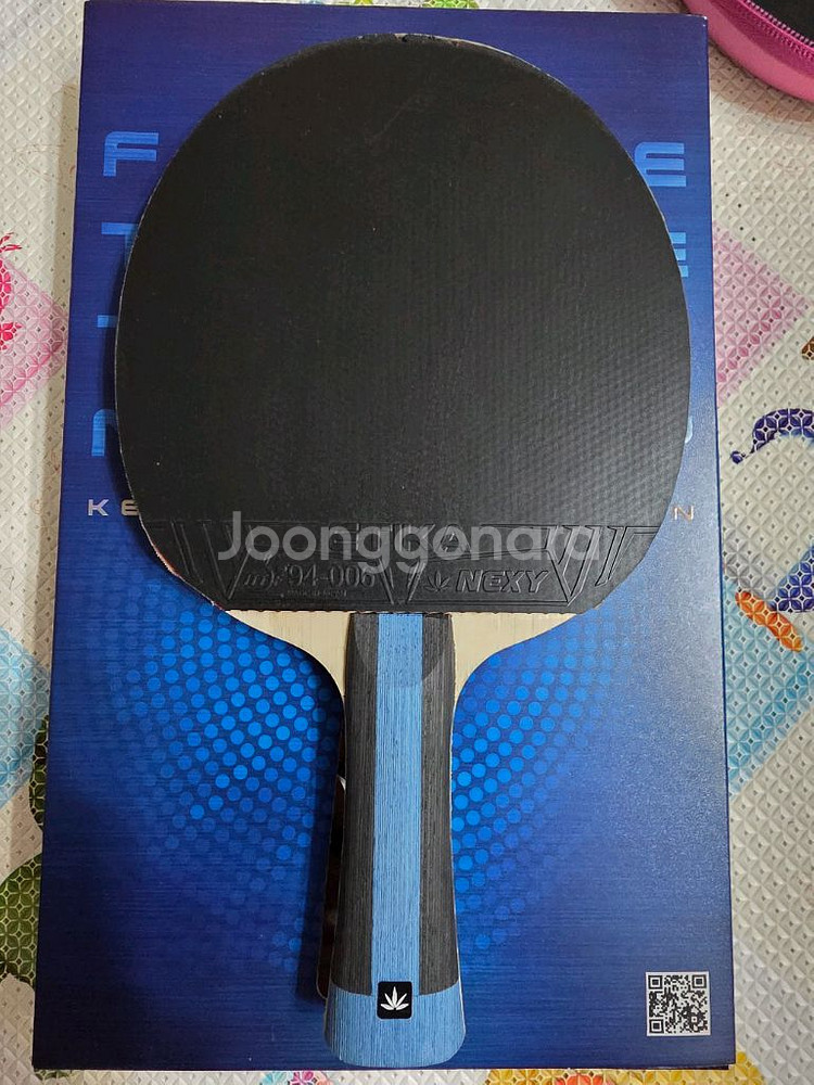 탁구라켓 넥시 로텔라 블레이드 + 에티카 러버--4