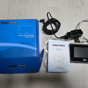 다그3+ / DAG3 PLUS